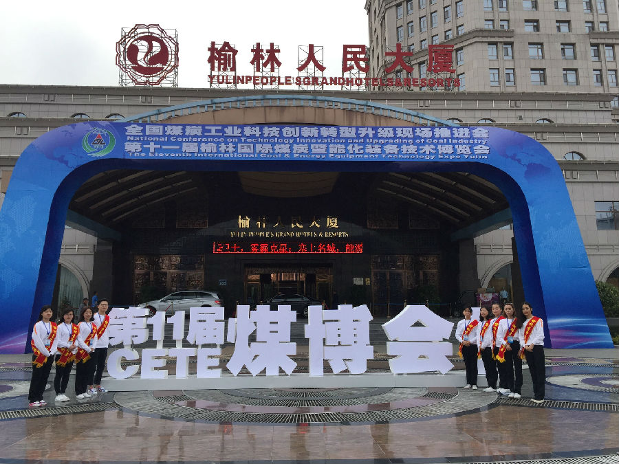 导游组志愿者合影留念